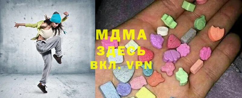 где купить наркоту  Камешково  MDMA кристаллы 